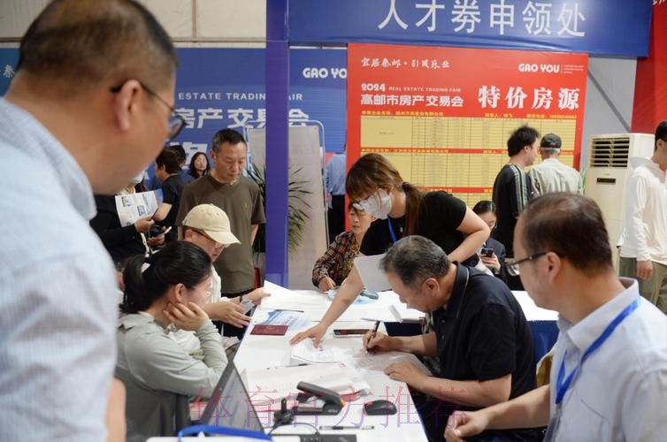 2024沙足巡回赛·江苏高邮站收官 吉林星晨四战全胜斩获冠军 2024沙足巡回赛·江苏高邮站收官 吉林星晨四战全胜斩获冠军