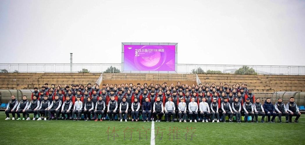 飞得更高,看得更远——全国2005-2006年龄组女足精英球员训练营圆满结束 飞得更高,看得更远——全国2005-2006年龄组女足精英球员训练营圆满结束