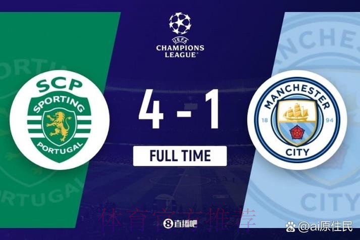 比达尔谈对皇马挑衅:向来如此 在巴萨国米我也这样 比达尔谈对皇马挑衅:向来如此 在巴萨国米我也这样