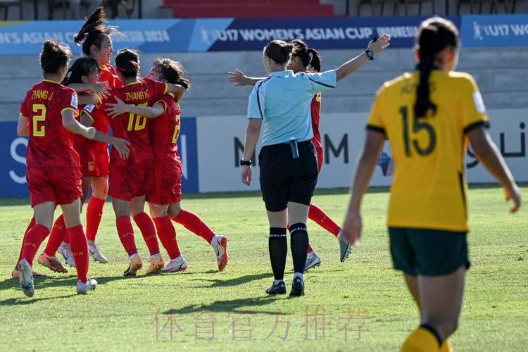 中国U-17国家女子足球队飞赴印度尼西亚征战亚洲杯 中国U-17国家女子足球队飞赴印度尼西亚征战亚洲杯