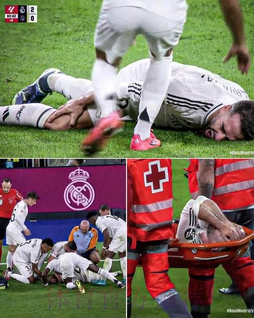 皇马记者:卡瓦哈尔明天早晨接受核磁共振扫描 皇马记者:卡瓦哈尔明天早晨接受核磁共振扫描